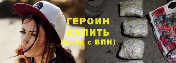 меф Нея