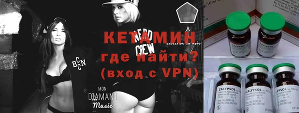 меф Нея