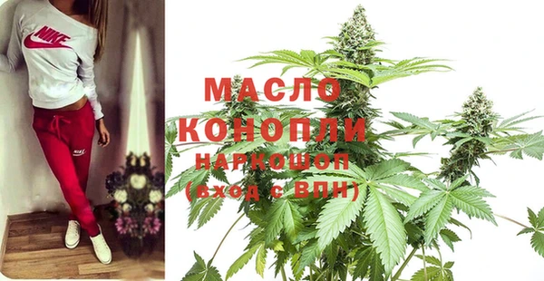 каннабис Абаза