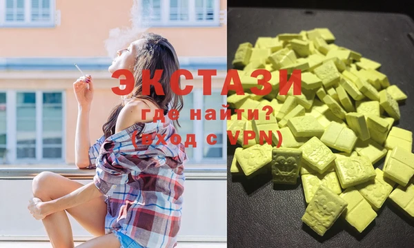 прущая мука Заводоуковск
