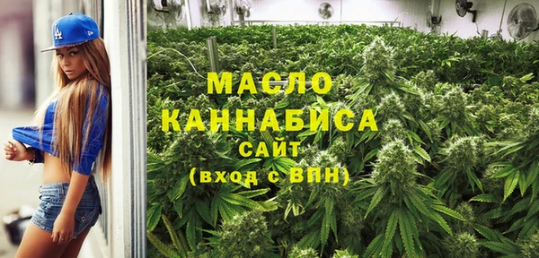 кокаин VHQ Нефтегорск