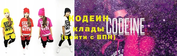 меф Нея