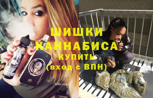 меф Нея