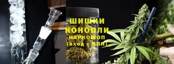 каннабис Абдулино