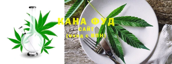 ALPHA-PVP Абинск