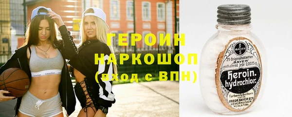 ешки Алексеевка